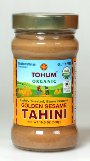 tohum tahini jar